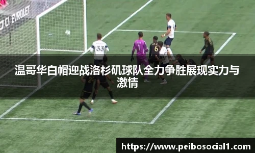 米兰官网