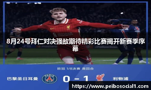 米兰官网