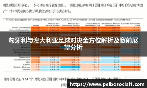 ac米兰体育