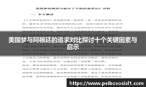 米兰官网