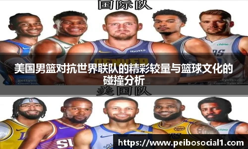 ac米兰体育