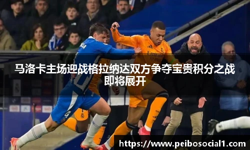 米兰官网