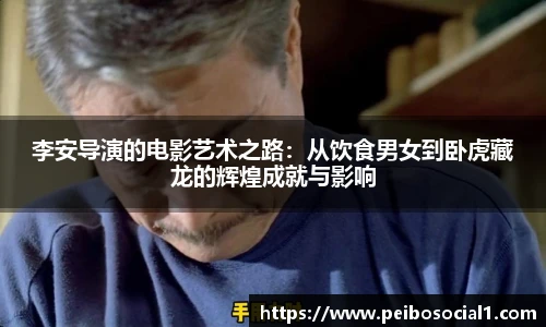 米兰官网
