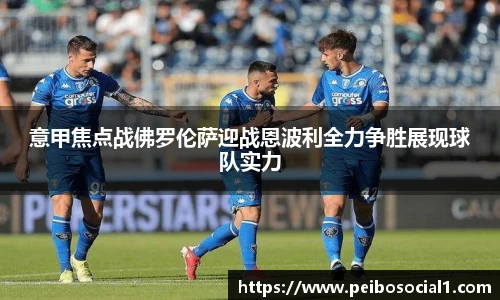 米兰官网