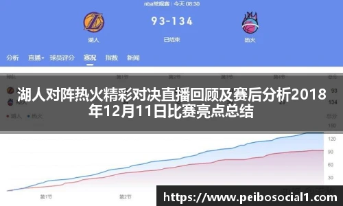 ac米兰体育