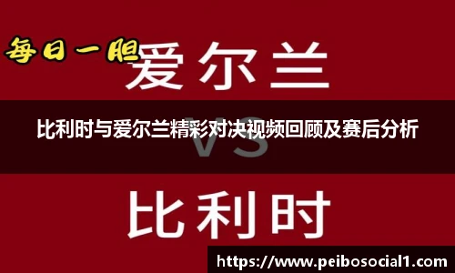ac米兰体育