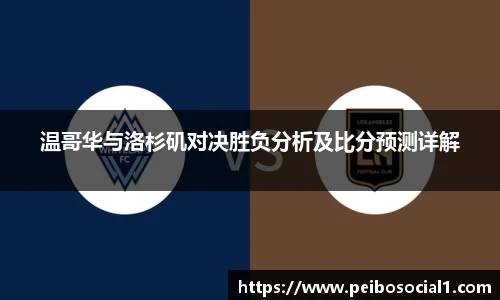 米兰官网