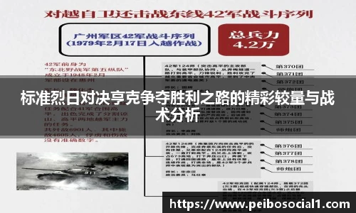 ac米兰体育